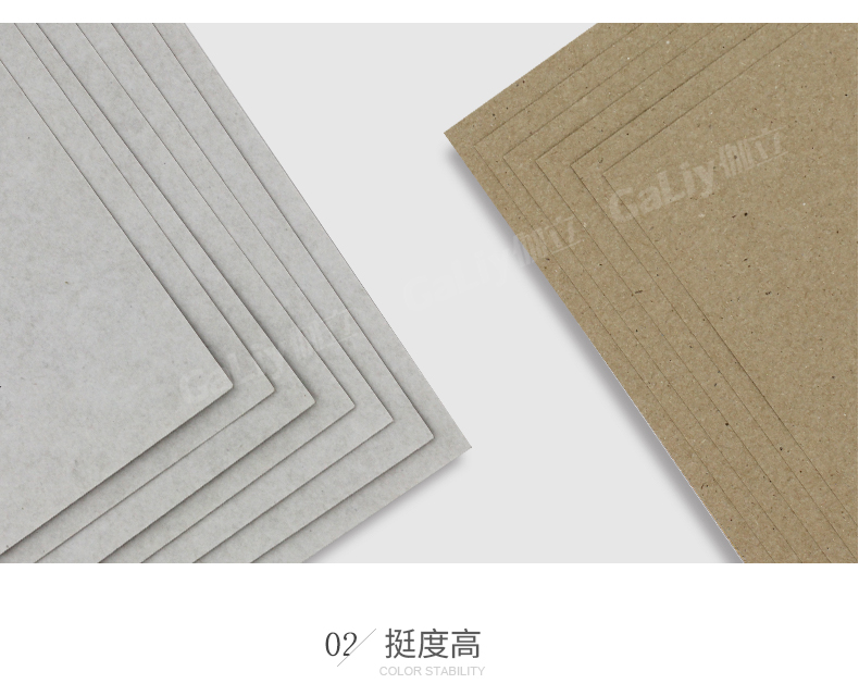 國產白面牛卡_08