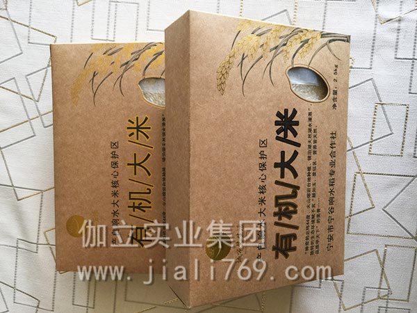 包裝牛皮紙,進(jìn)口牛卡紙