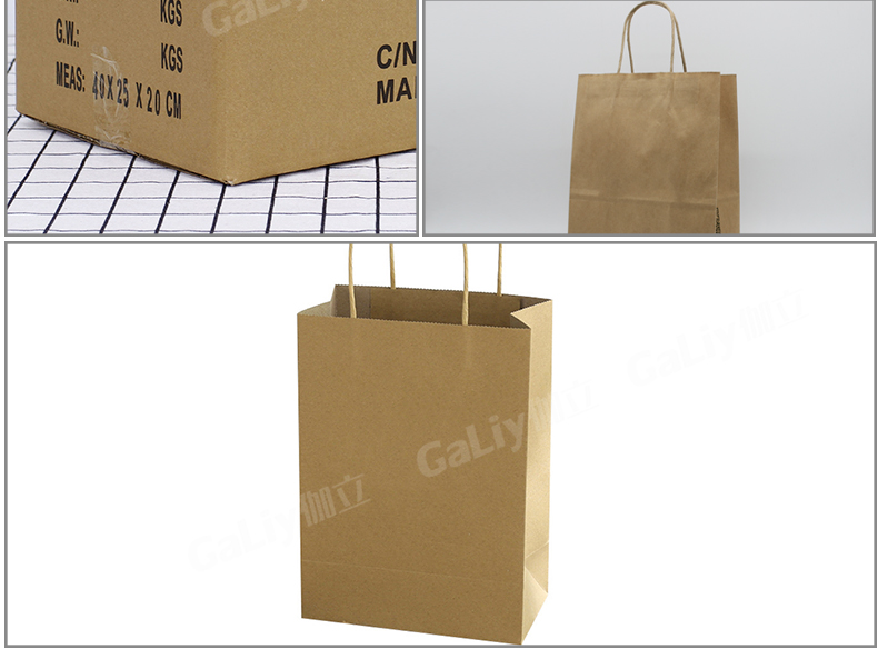 佳木斯H級牛卡_05