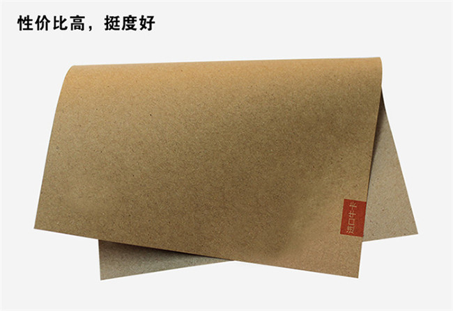 荷蘭牛卡6 荷蘭牛卡6