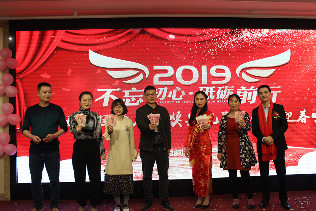 11現金獎.JPG 11現金獎.JPG