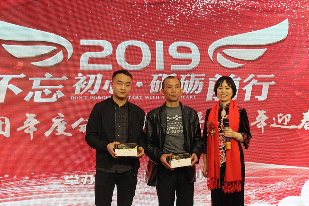 21抽獎.JPG 21抽獎.JPG