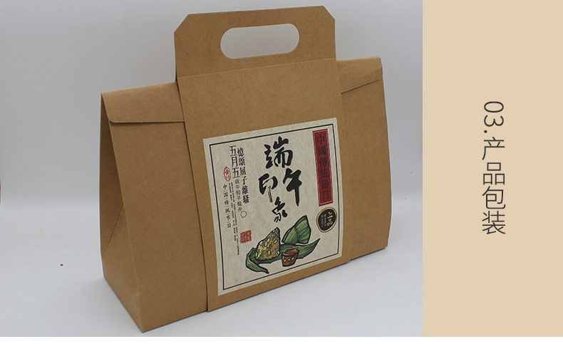 美國?？?_03_03