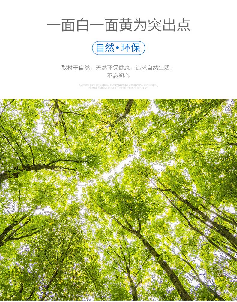 瑞典涂布?？╛02