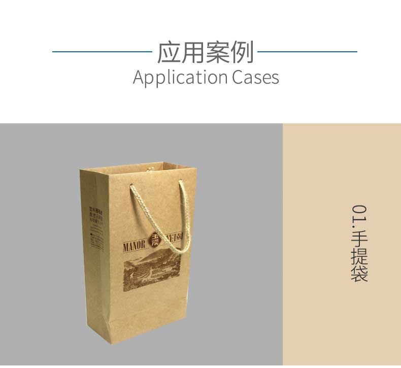 瑞典涂布?？╛08