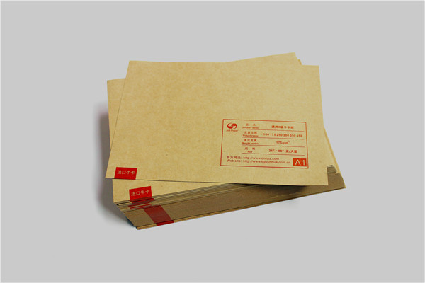 進口純木漿牛卡紙