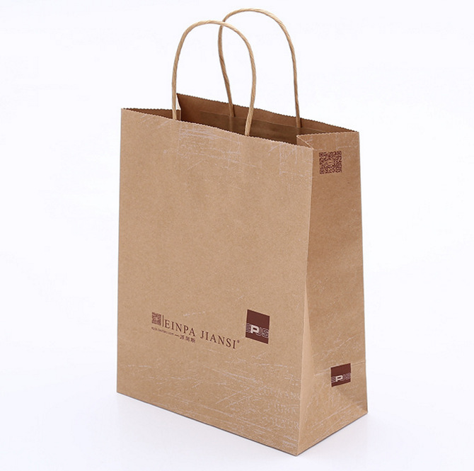 定制牛皮紙袋 牛皮現貨食品紙質方底包裝紙袋牛皮紙環保手提袋 圖片_高清大圖 - 阿里巴巴 - 1 定制牛皮紙袋 牛皮現貨食品紙質方底包裝紙袋牛皮紙環保手提袋 圖片_高清大圖 - 阿里巴巴 - 1